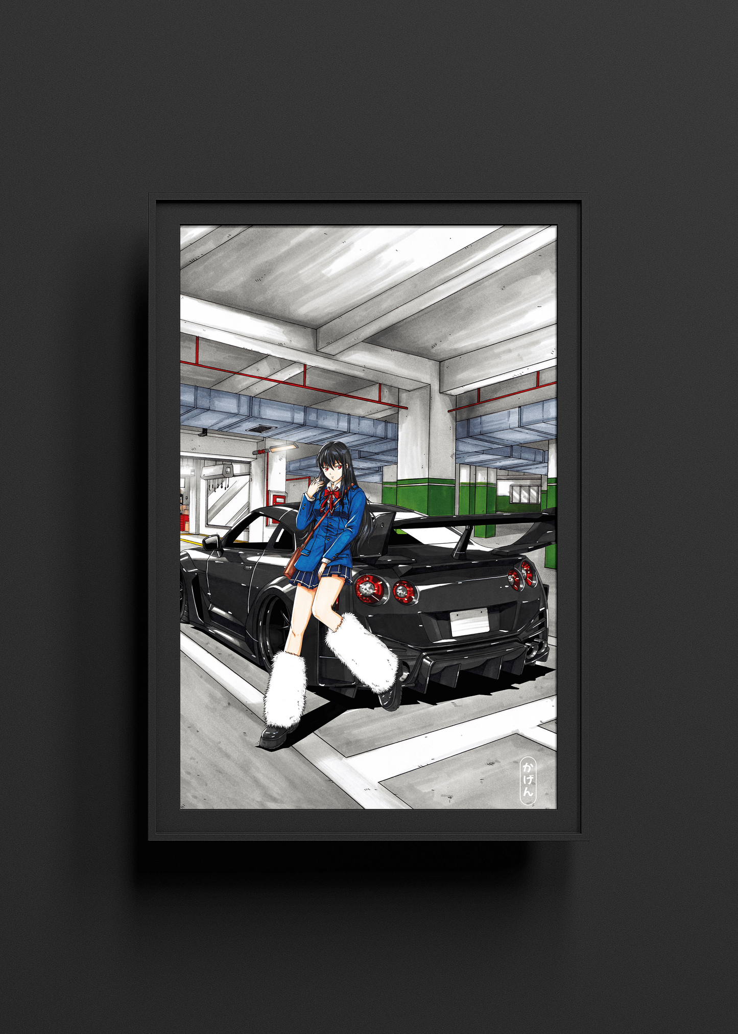 AKARI R35